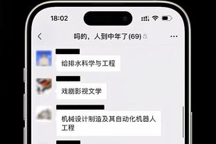 Betway体育网页登陆游戏截图0